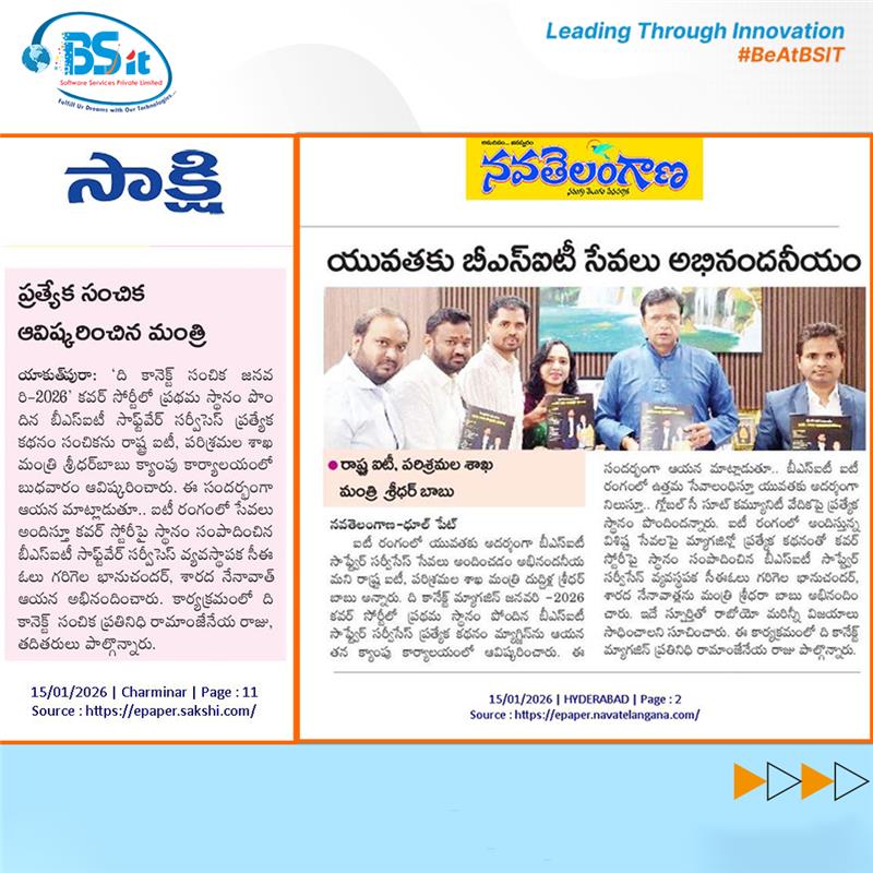 Media-Recognizes-BSIT-Software-Services-Web-And-App-Development-Company-In-India-Milestones