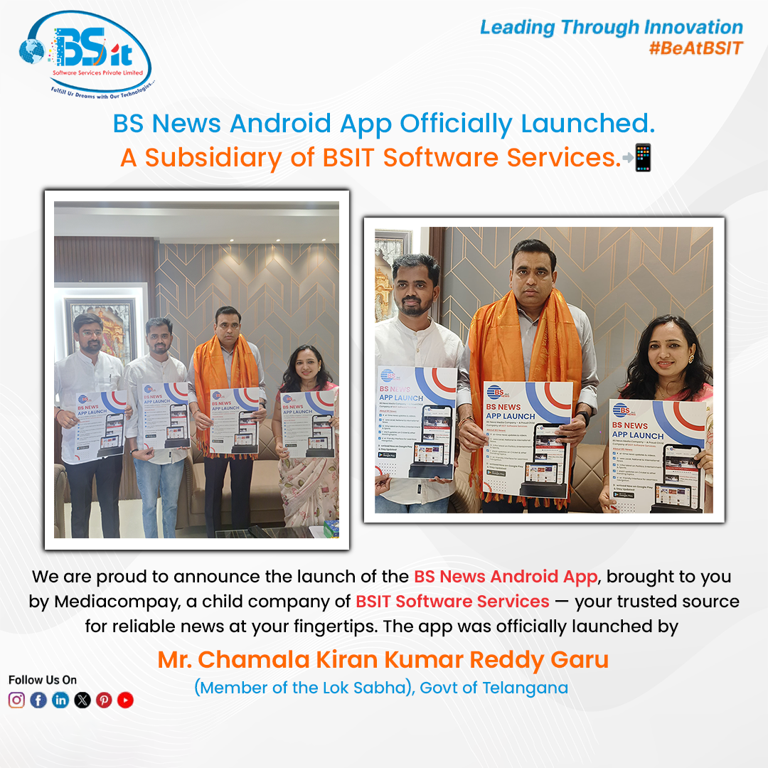 Official-Launch-of-BS-News-Android-App-at-BSIT-Software-Services-Web-And-App-Development-Company-In-India